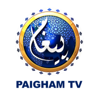 Paigham TV